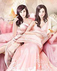 农女变皇后