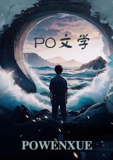 我妻(年上)h_我妻(年上)h(随便吃点)_我
