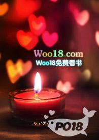 禁忌沉沦(骨科1v1h)TXT全文免费阅读-是