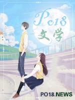 鬼誓gl