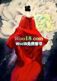 遗珠1v1 牛阅网