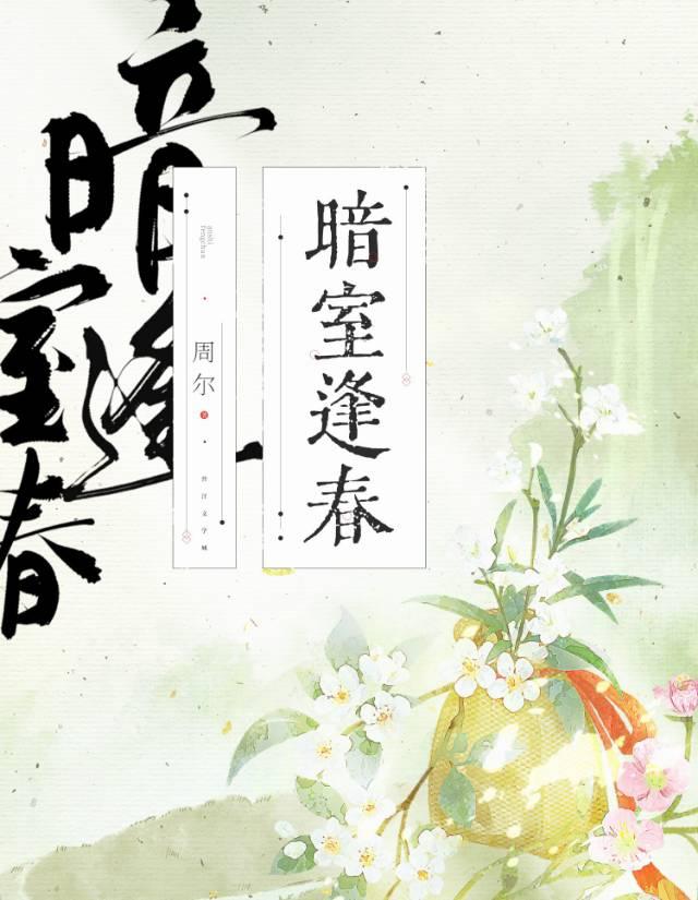 暗室什么意思