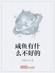 官场带颜色必看12本书张元庆柳婷