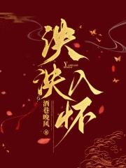 泱泱是什么意思