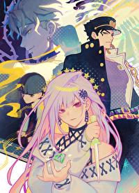 JOJO说好是恋爱游戏怎么变成了RPG番外免费阅读