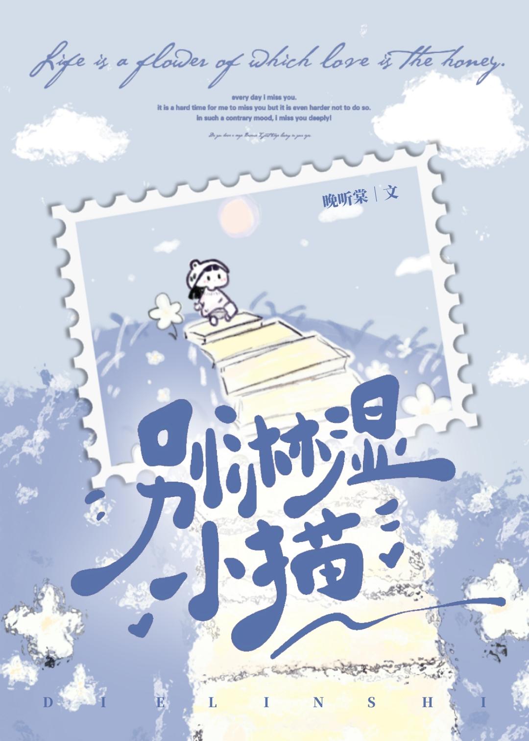 微信群能发作业吗